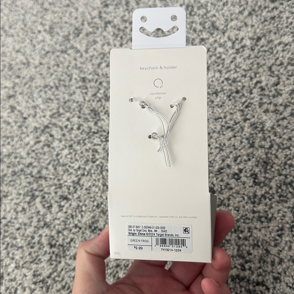Target Silver Keychain & Holder - Picture 2 of 3